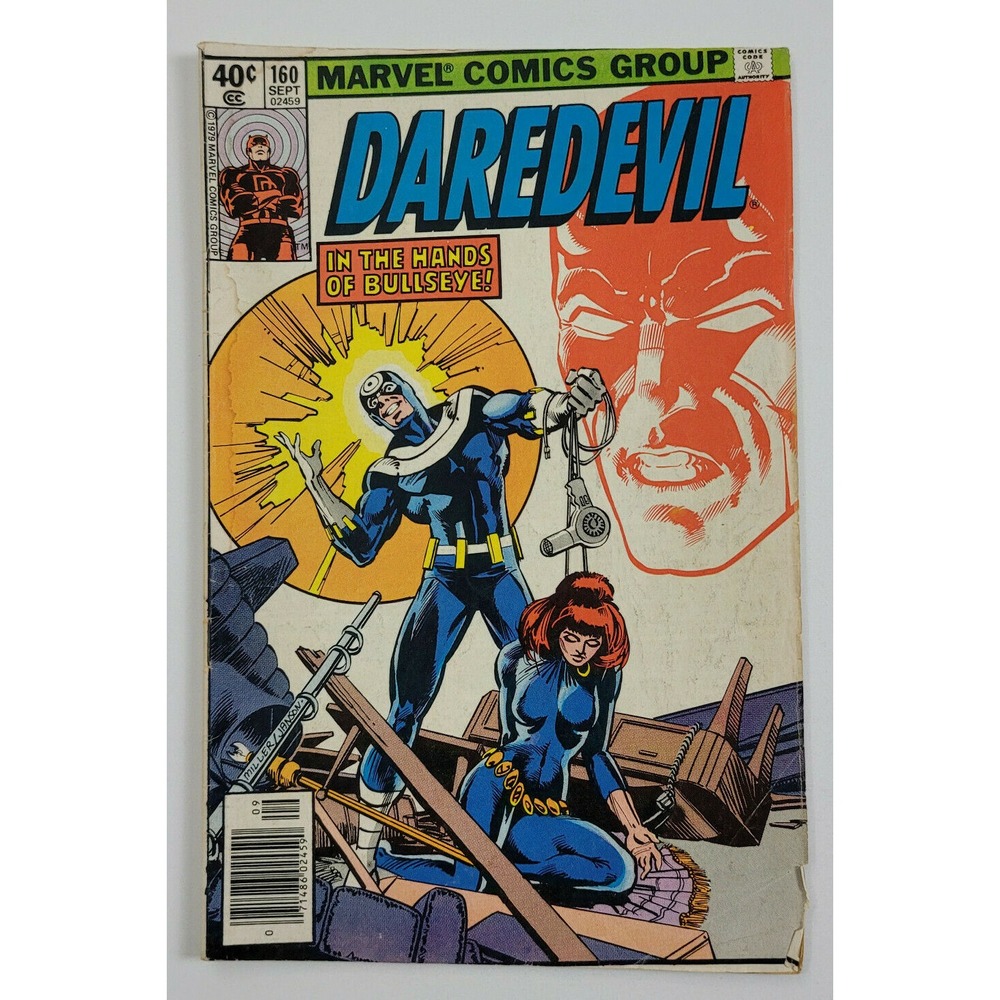 Daredevil #160 (1979) Bullseye Appearance
